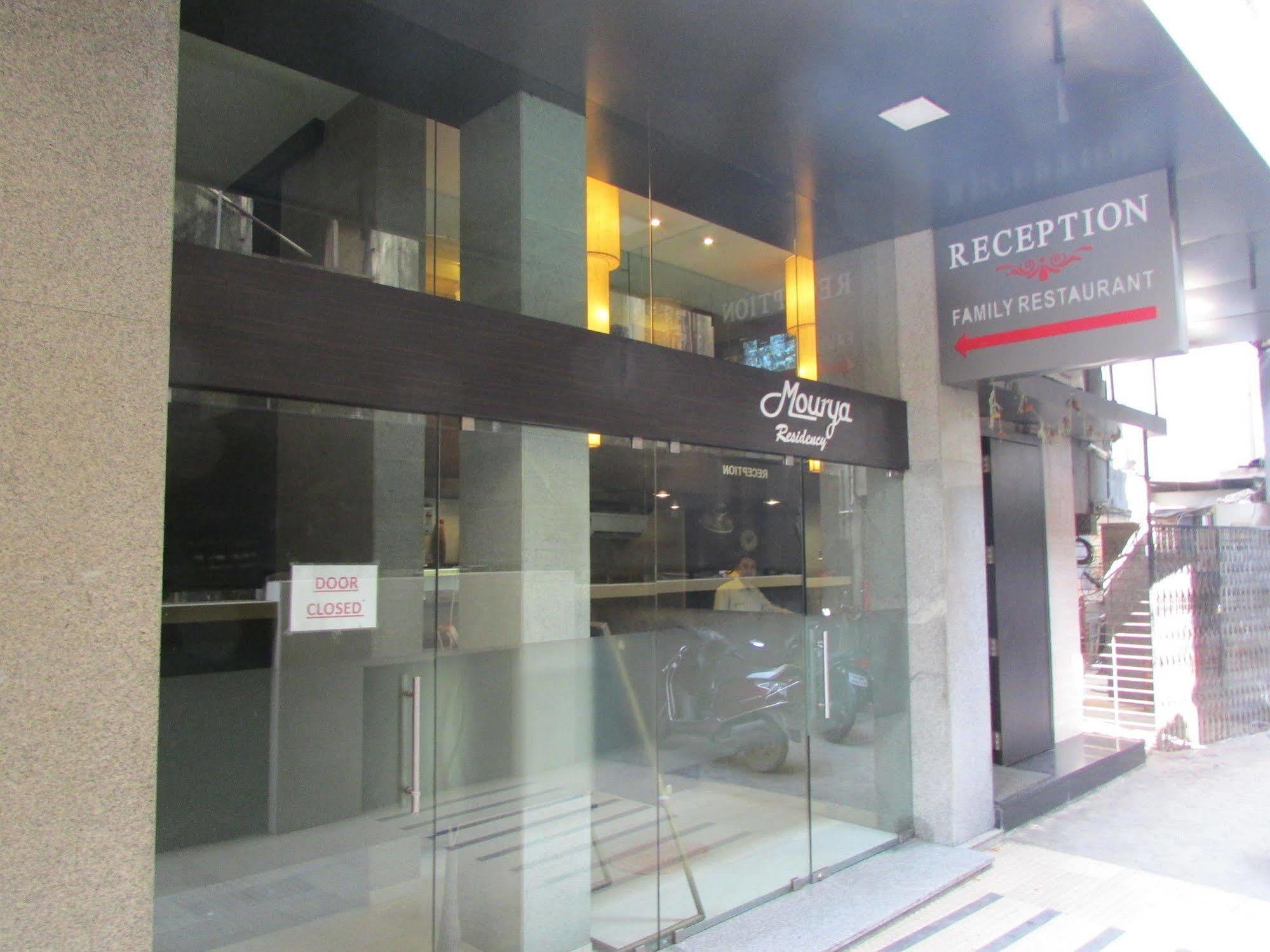 Hotel Mourya Residency Thane Ngoại thất bức ảnh